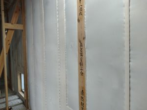 さいたま自然素材の家づくり